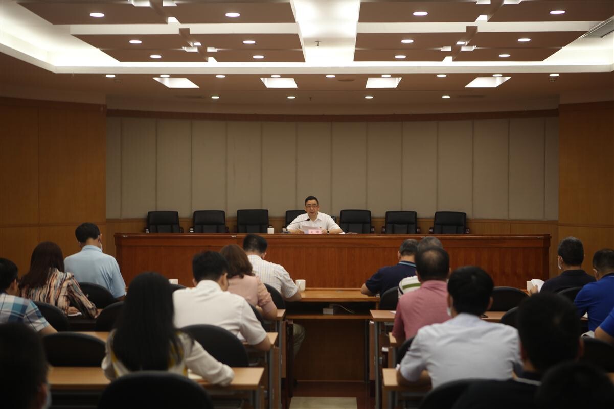市財政局召開黨風廉政建設工作會議_1