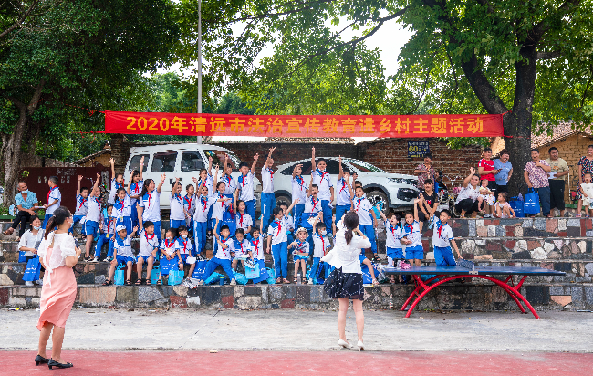 現場學生積極參與互動問答。清遠日報記者_江元威_攝.jpg