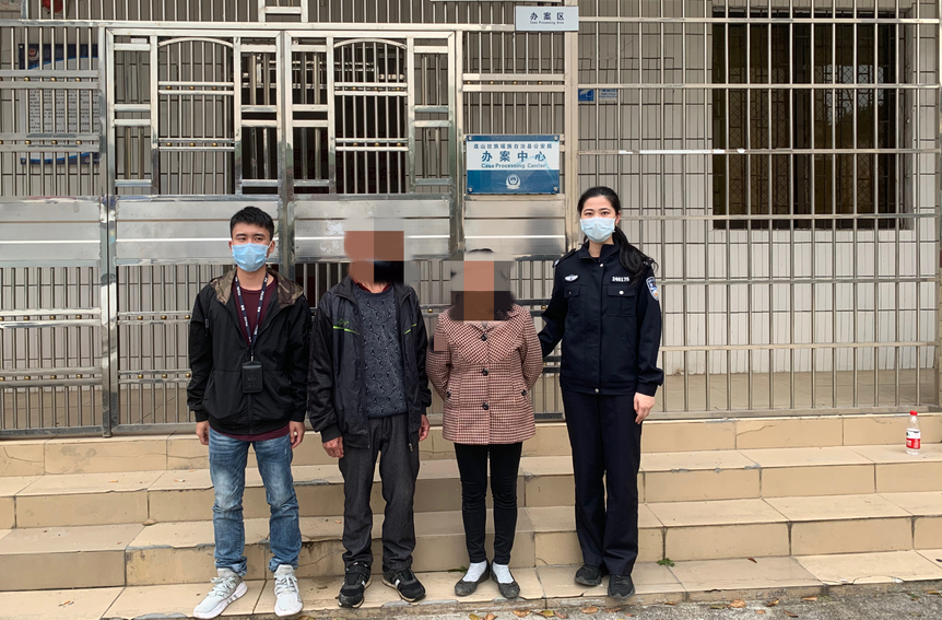 轉存圖片