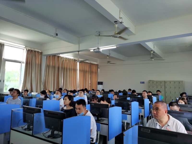 2020年清遠市綜合統計直報系統培訓班_5