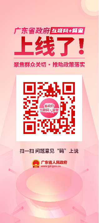 自動轉存圖片