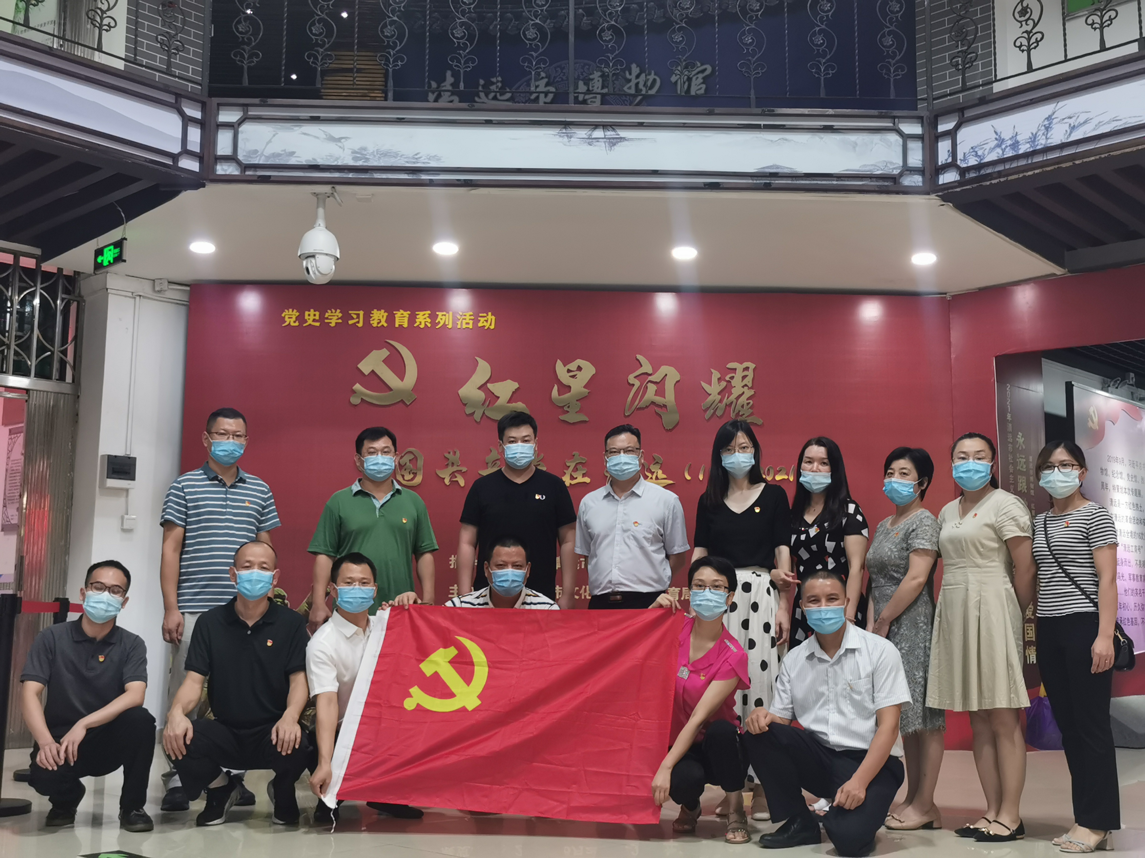 市衛生健康局到市博物館開展革命傳統教育照片1.jpg