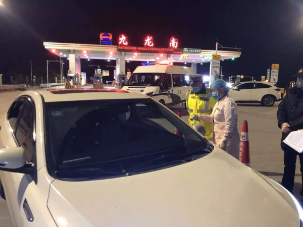轉存圖片