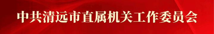 微信圖片_20220916095941.gif