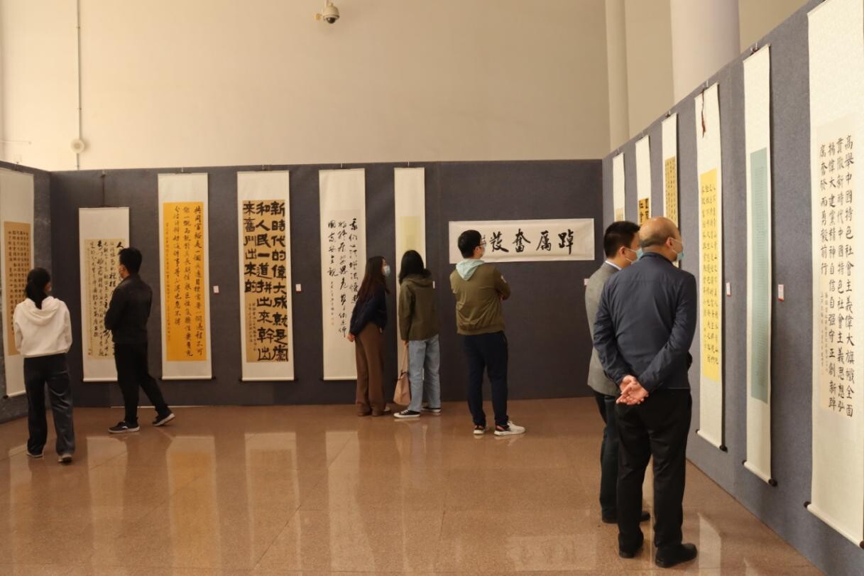 2.清遠市審計局組織開展“觀展覽、悟思想、踐行動”主題黨日活動_1