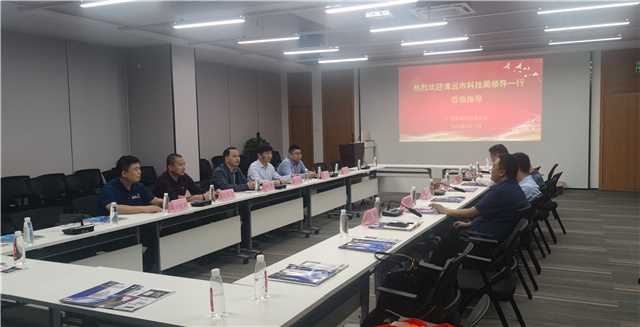 協會座談照片.jpg