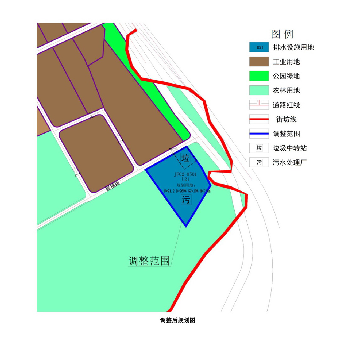 《清遠市中心城區南部片區嘉福單元02街坊控制性詳細規劃局部調整》草案公示-004.jpg