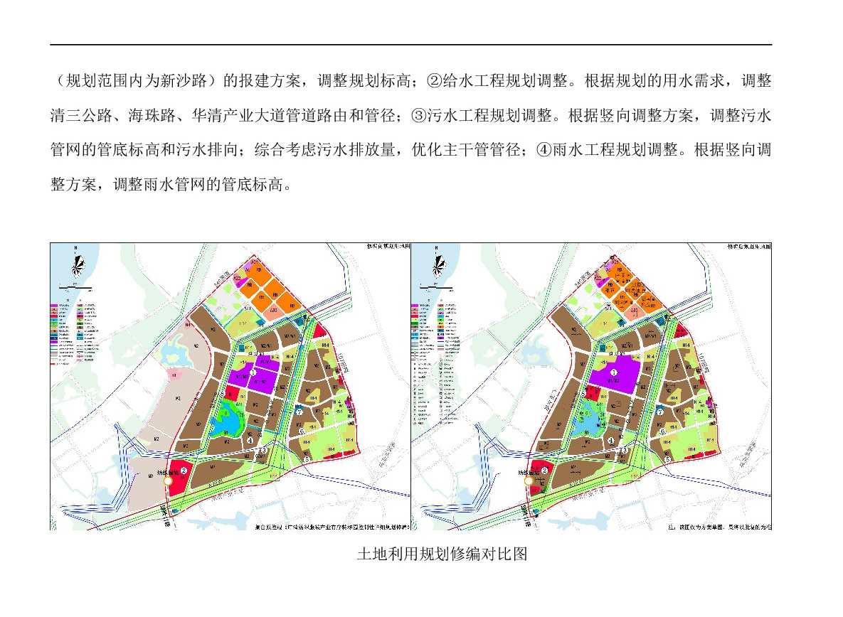 2-網站公示-007.jpg