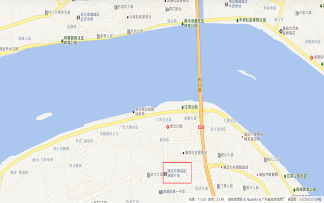清城區清城中學.png