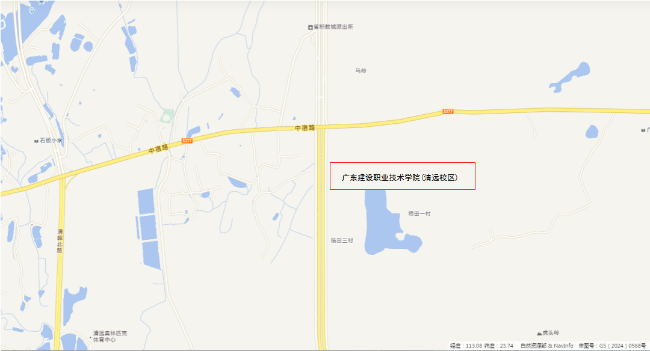廣東建設職業技術學院（清遠校區）.png