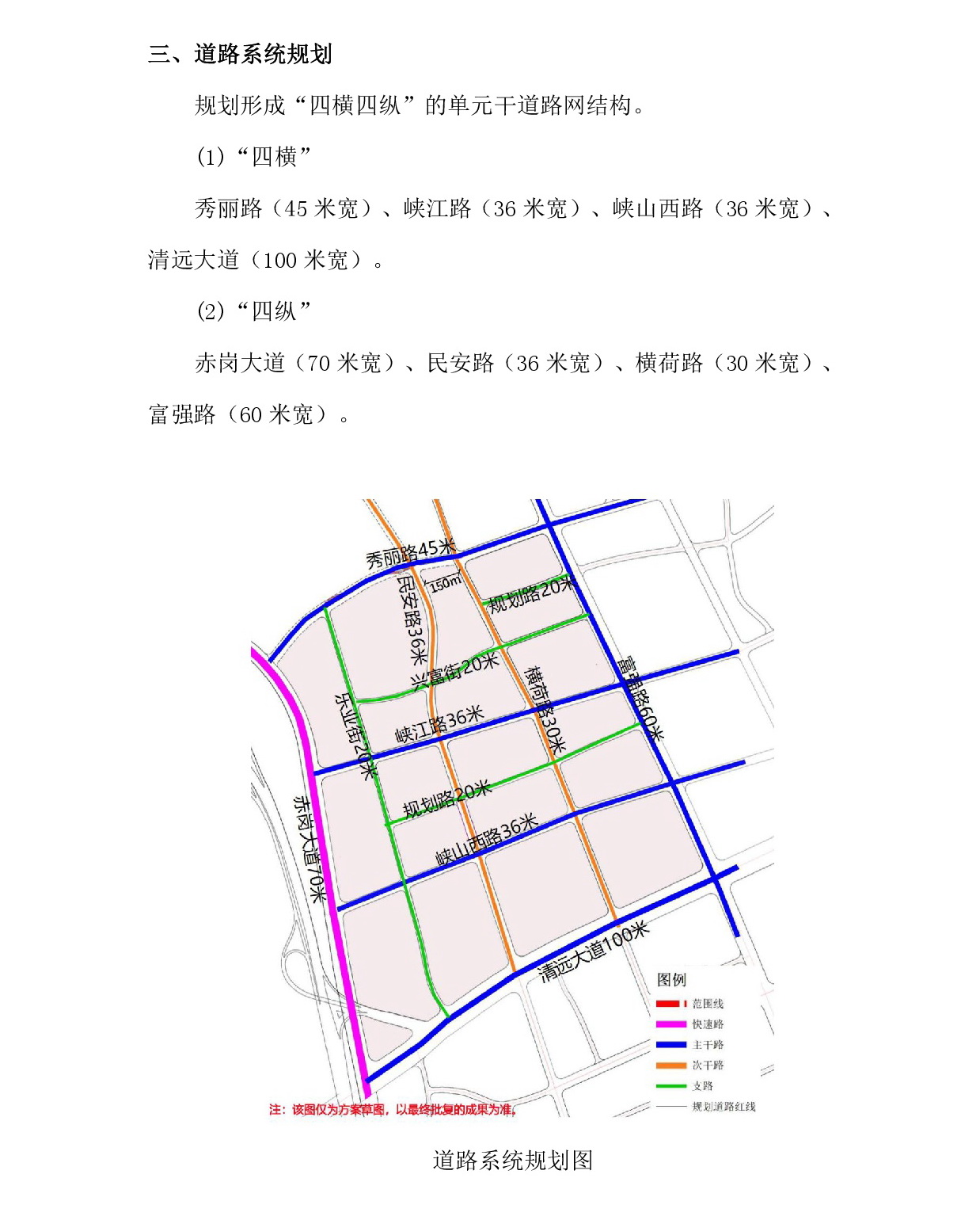 1-網站公示-005.jpg