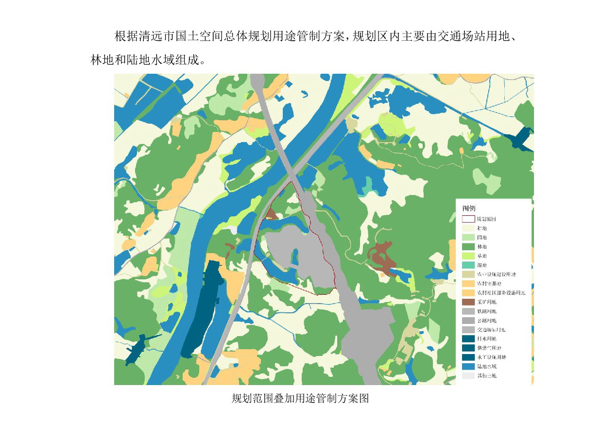 《清遠市清城區源潭鎮臺前社區局部地塊控制性詳細規劃》草案公示-004.jpg