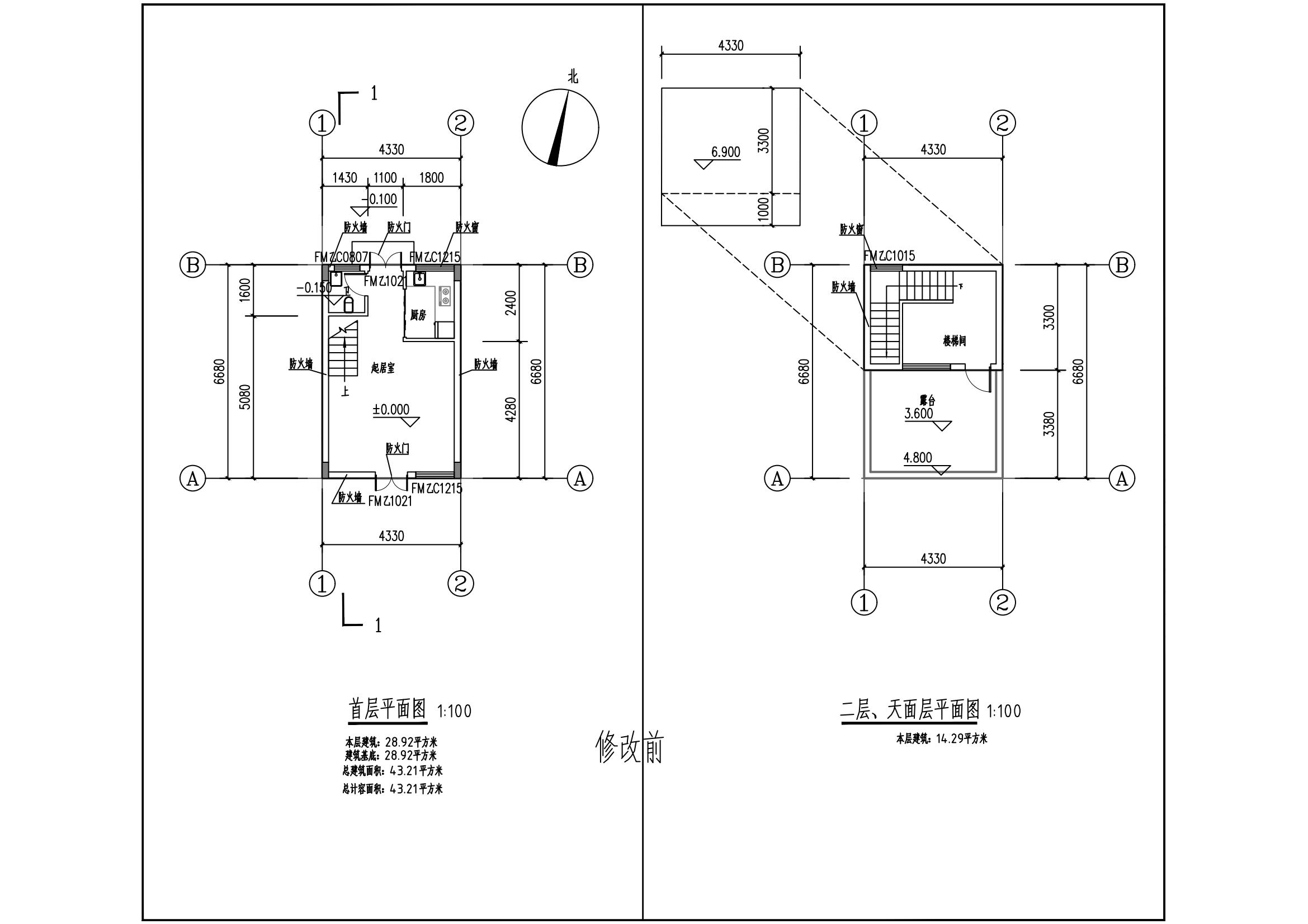 修改前-危房重建【報建】_02_00.jpg