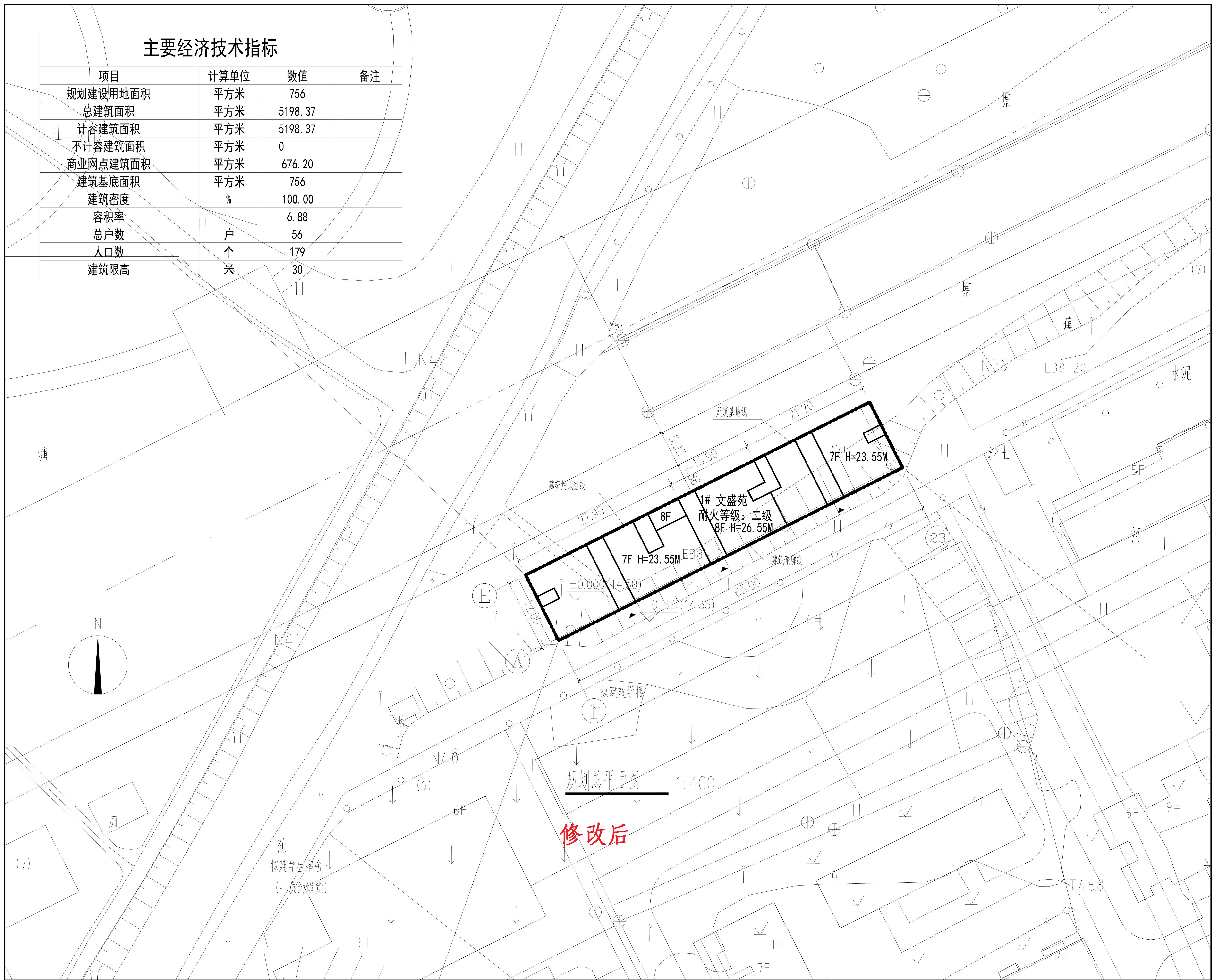 1、總平面圖-文盛苑4-30_t3_t3_t3-Model_1.jpg