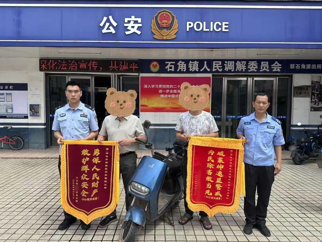 圖片
