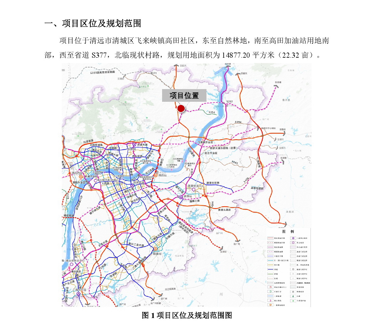 網站公示-002.jpg