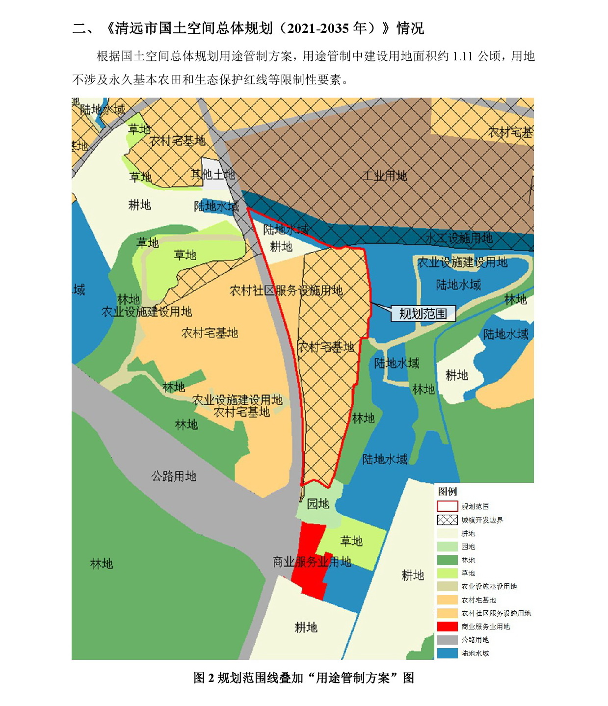 網站公示-003.jpg