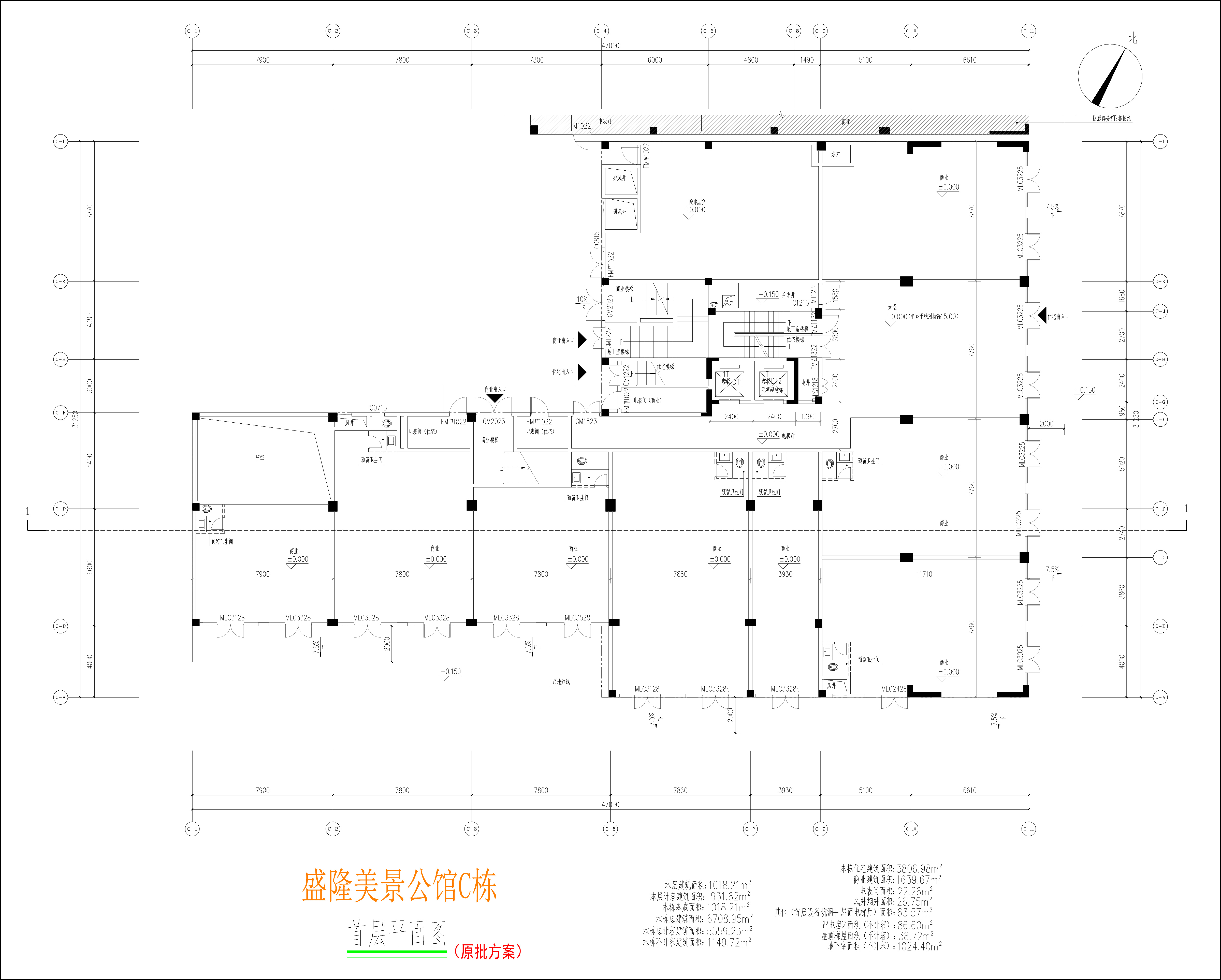 C棟首層平面圖.jpg