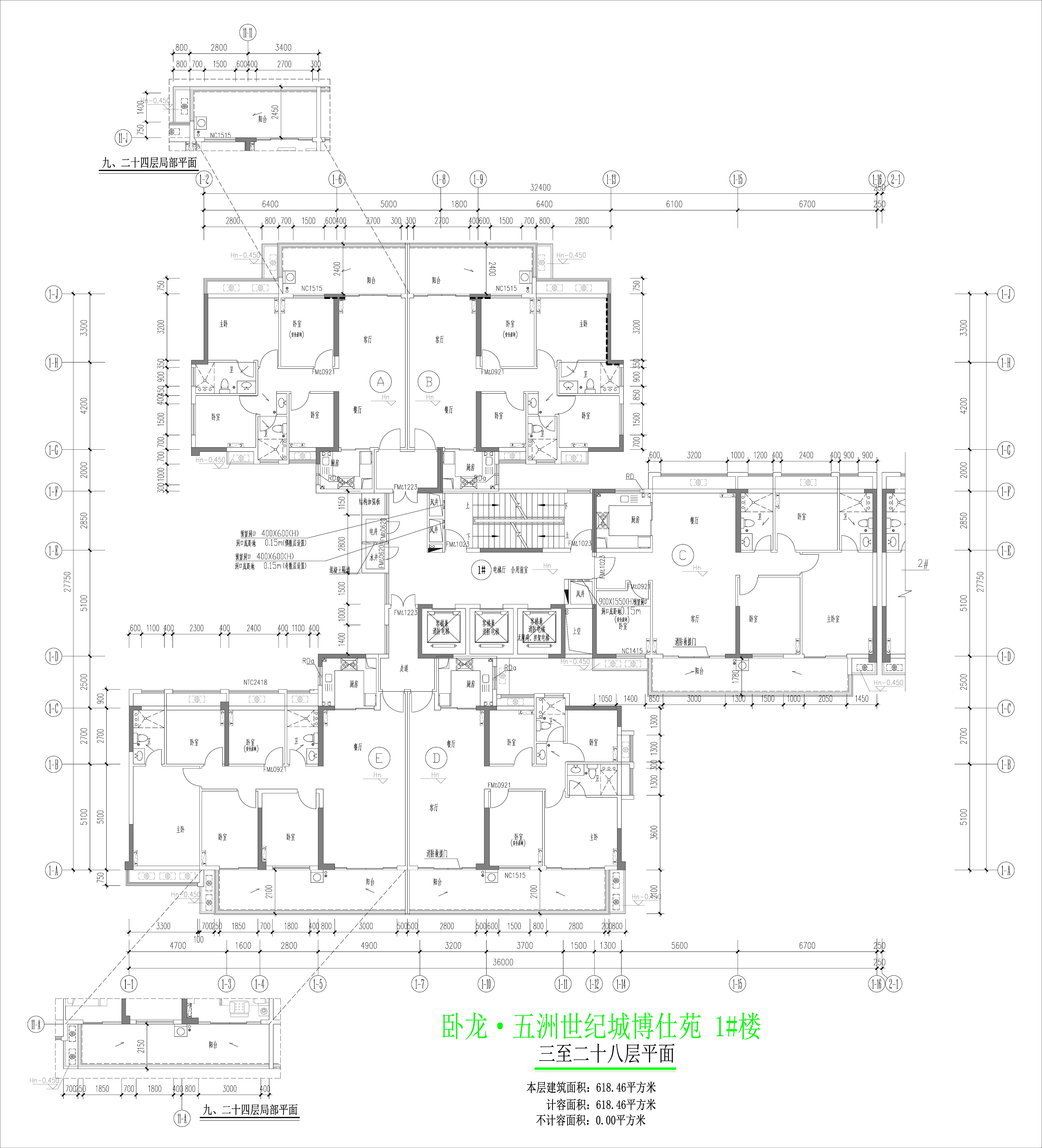 1樓三至二十八層平面圖.jpg