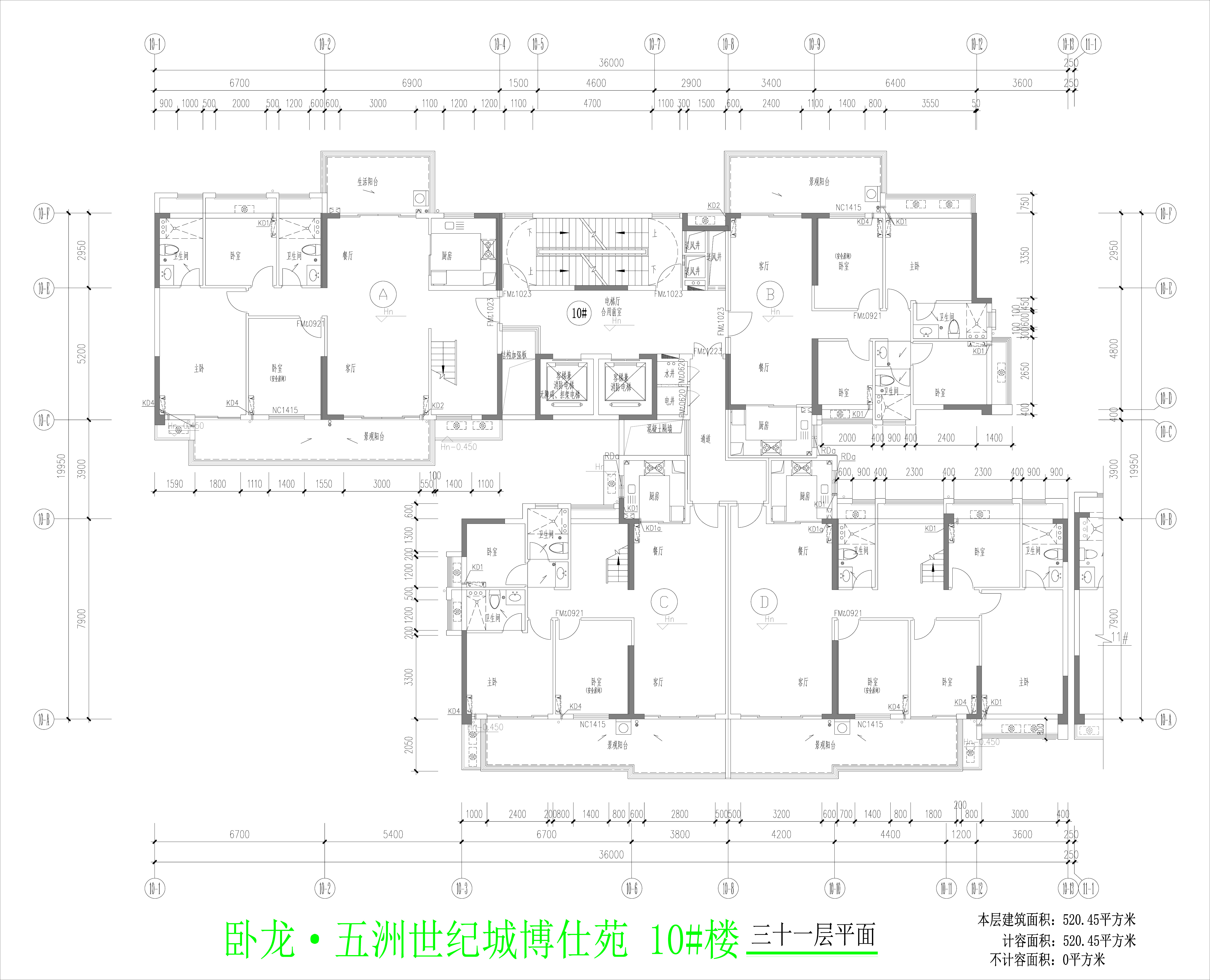 10樓三十一層平面圖.jpg