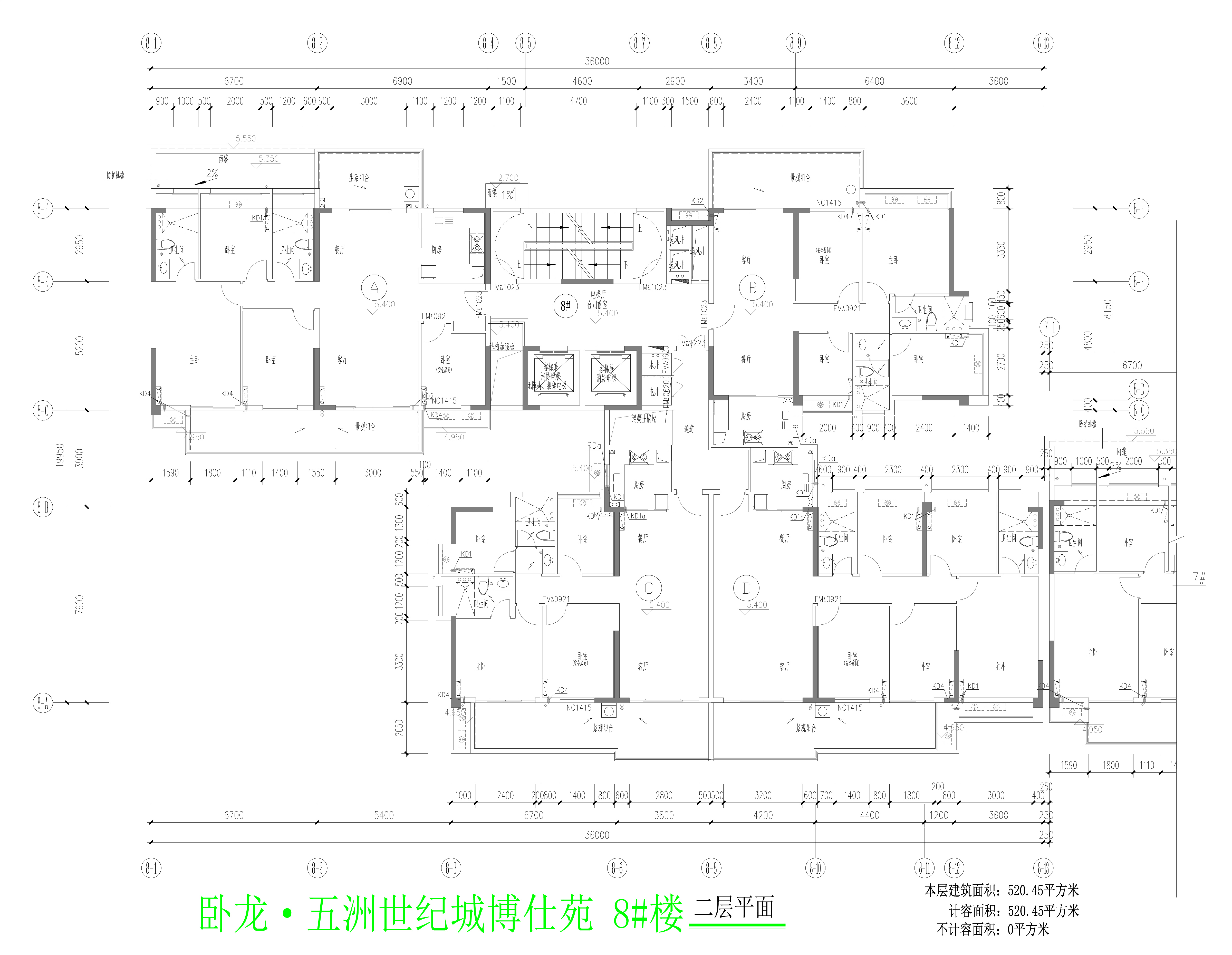 8樓二層平面圖.jpg