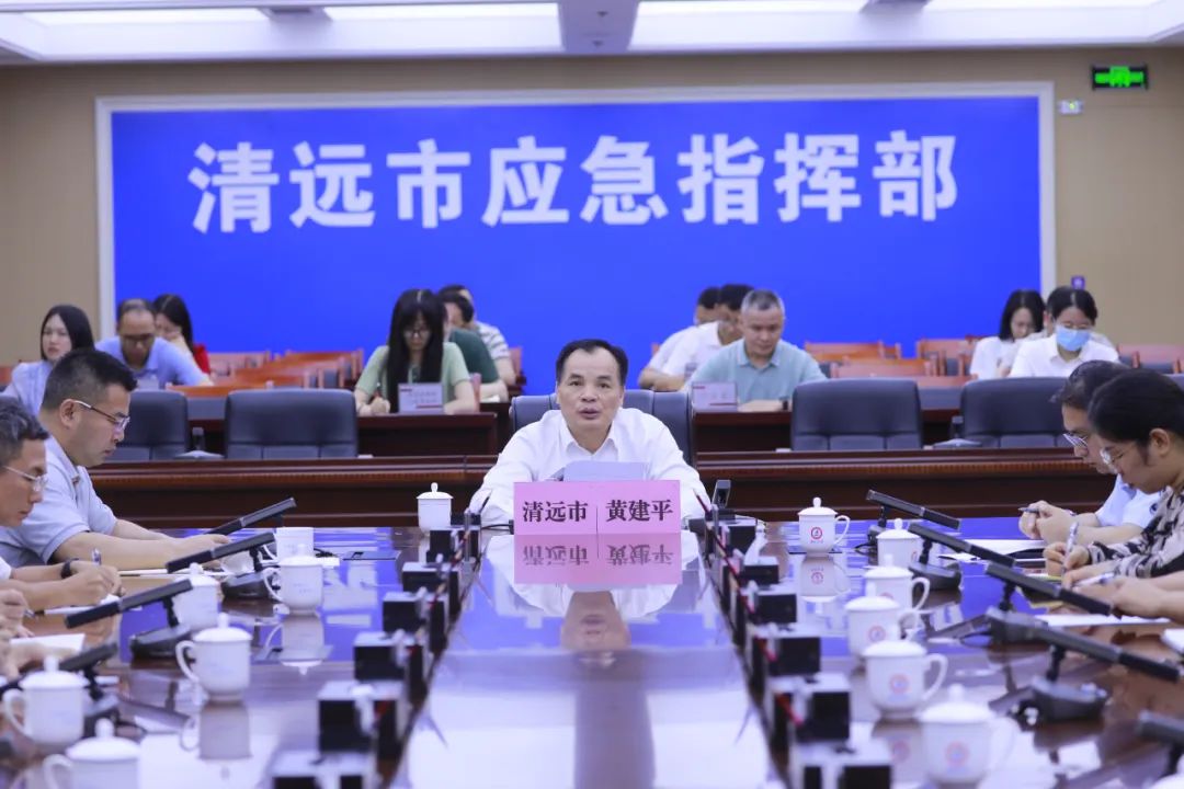 清遠市2025年“安全生產月”活動正式啟動
