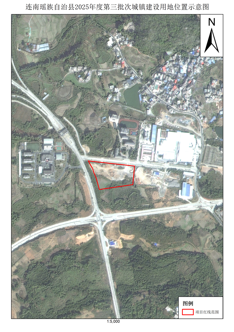 附件：連南瑤族自治縣2025年度第三批次城鎮建設用地位置示意圖.jpg