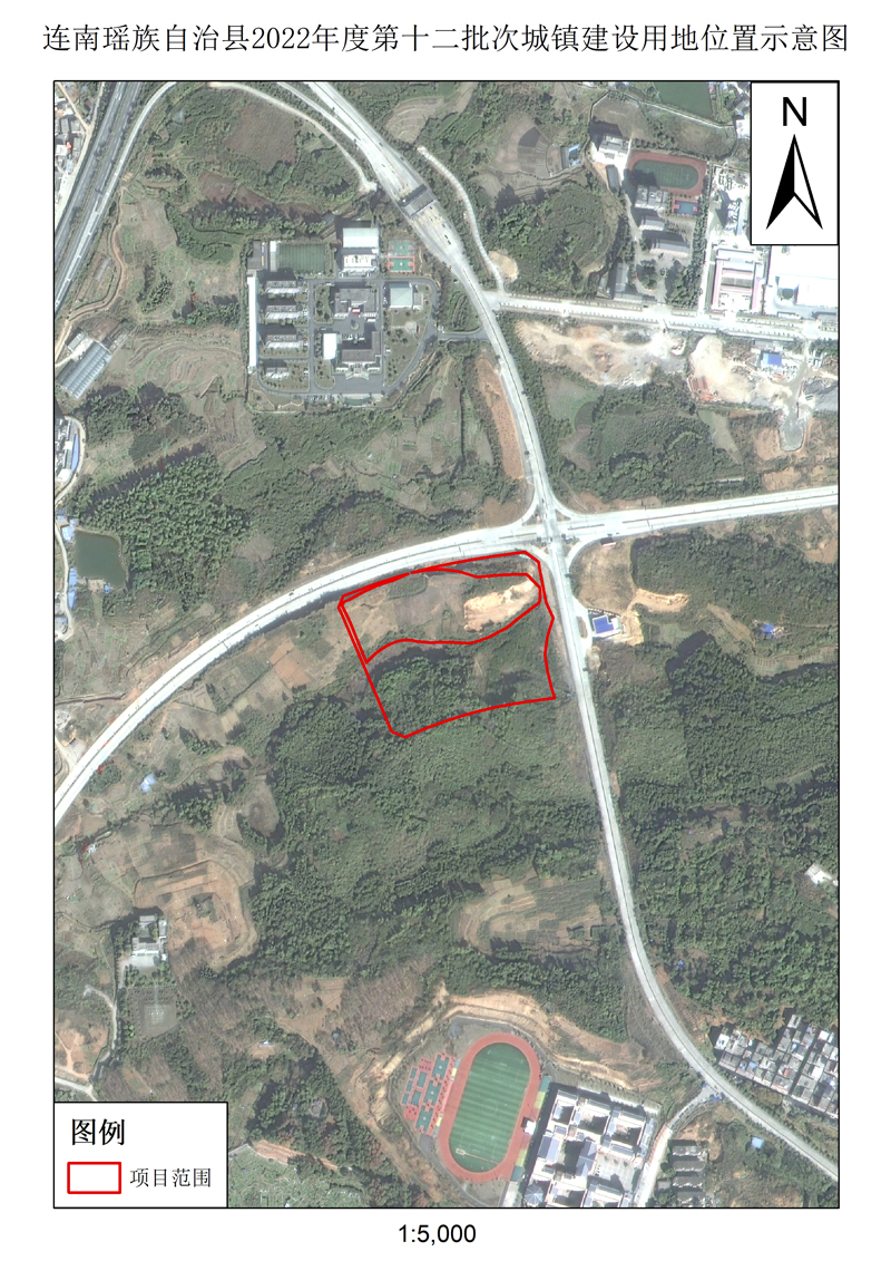 附件：連南瑤族自治縣2022年度第十二批次城鎮建設用地位置示意圖.jpg